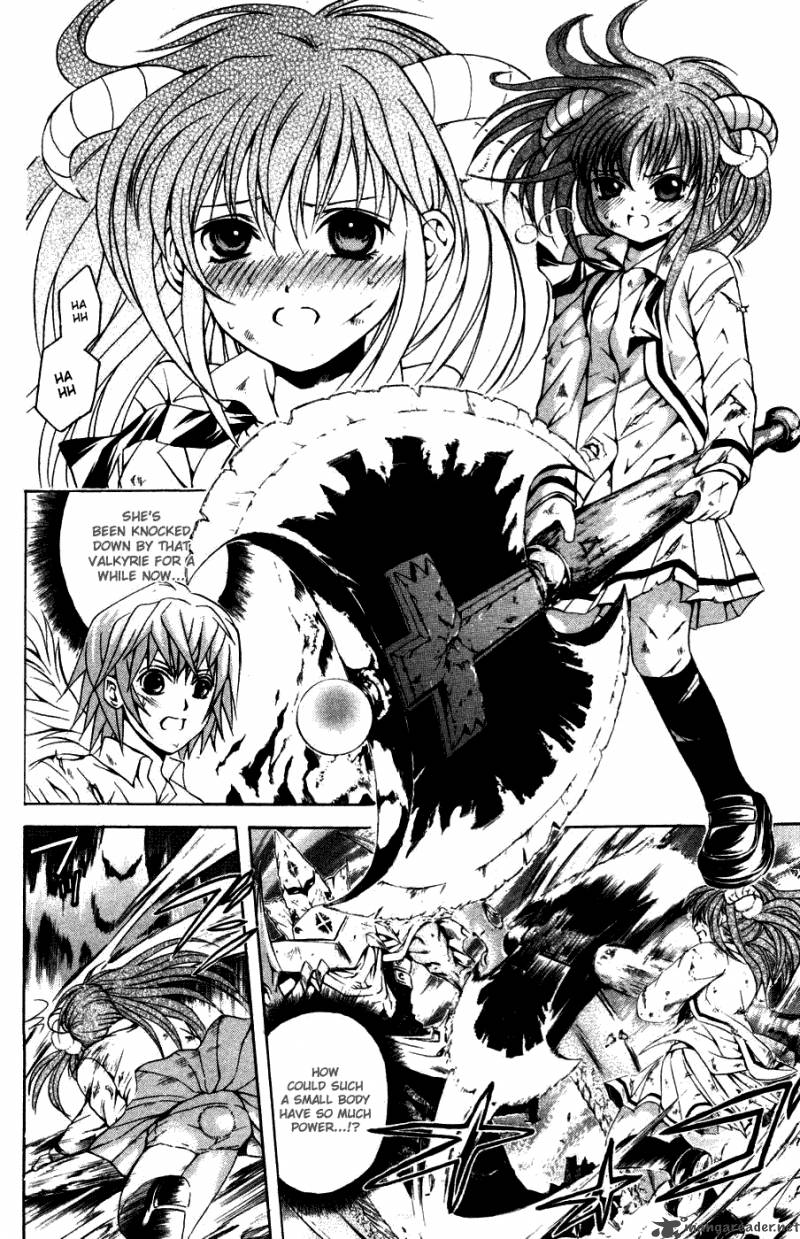 Kami To Sengoku Seitokai 30 3