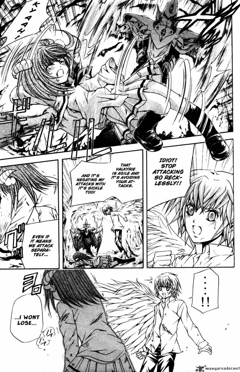 Kami To Sengoku Seitokai 30 4