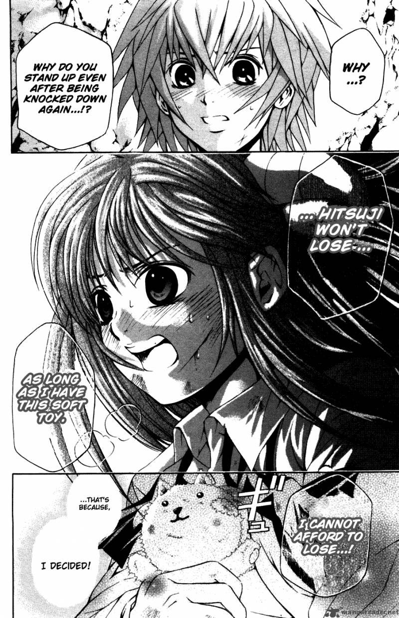 Kami To Sengoku Seitokai 30 5