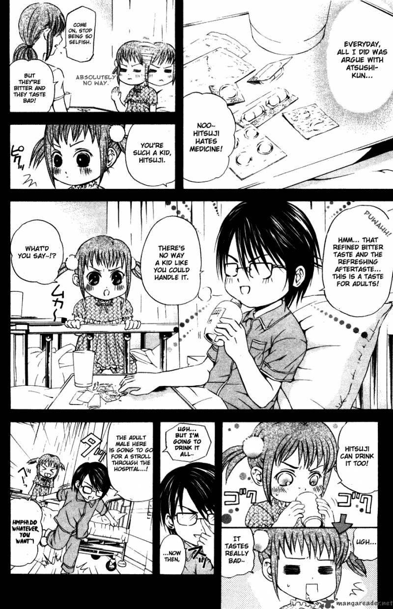 Kami To Sengoku Seitokai 30 7
