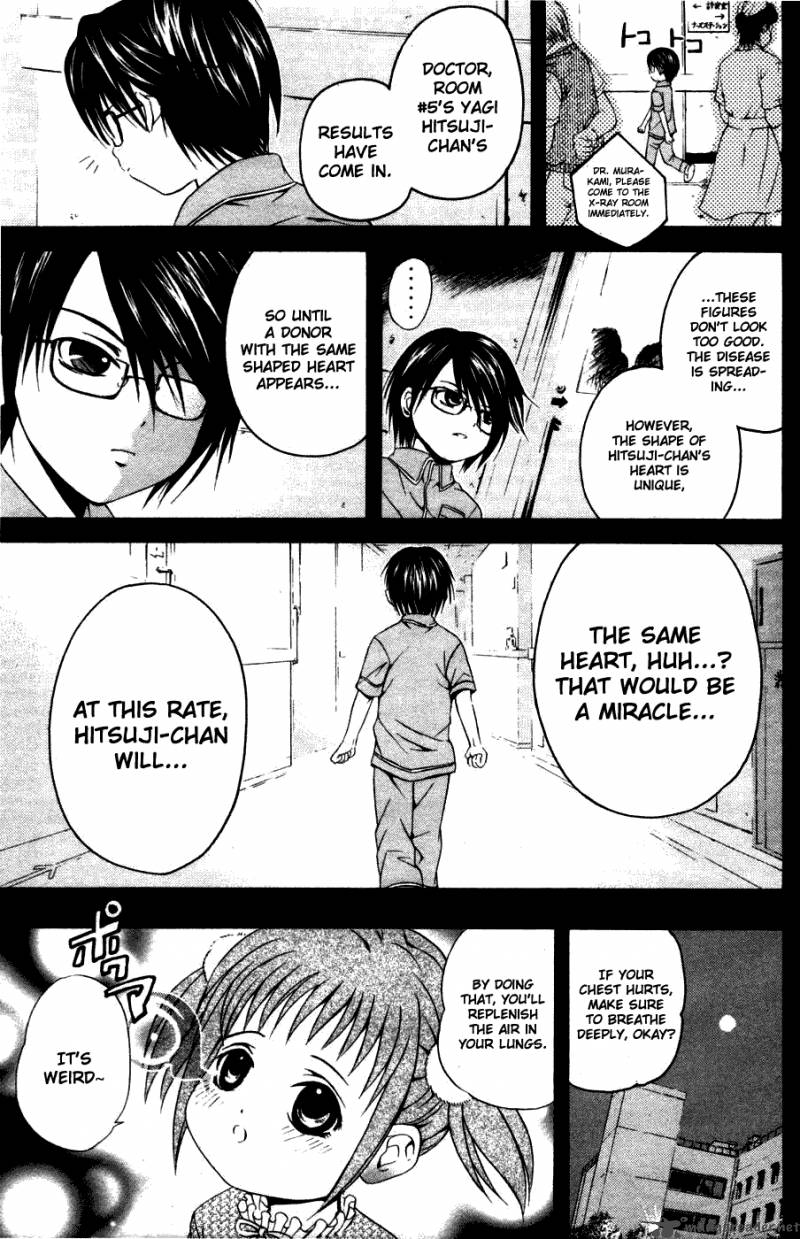 Kami To Sengoku Seitokai 30 8