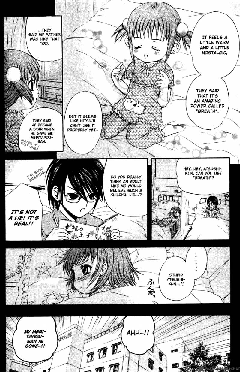 Kami To Sengoku Seitokai 30 9