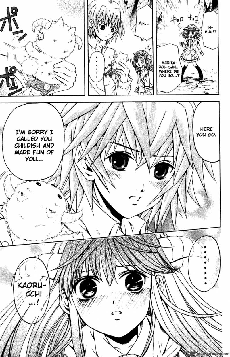 Kami To Sengoku Seitokai 31 10