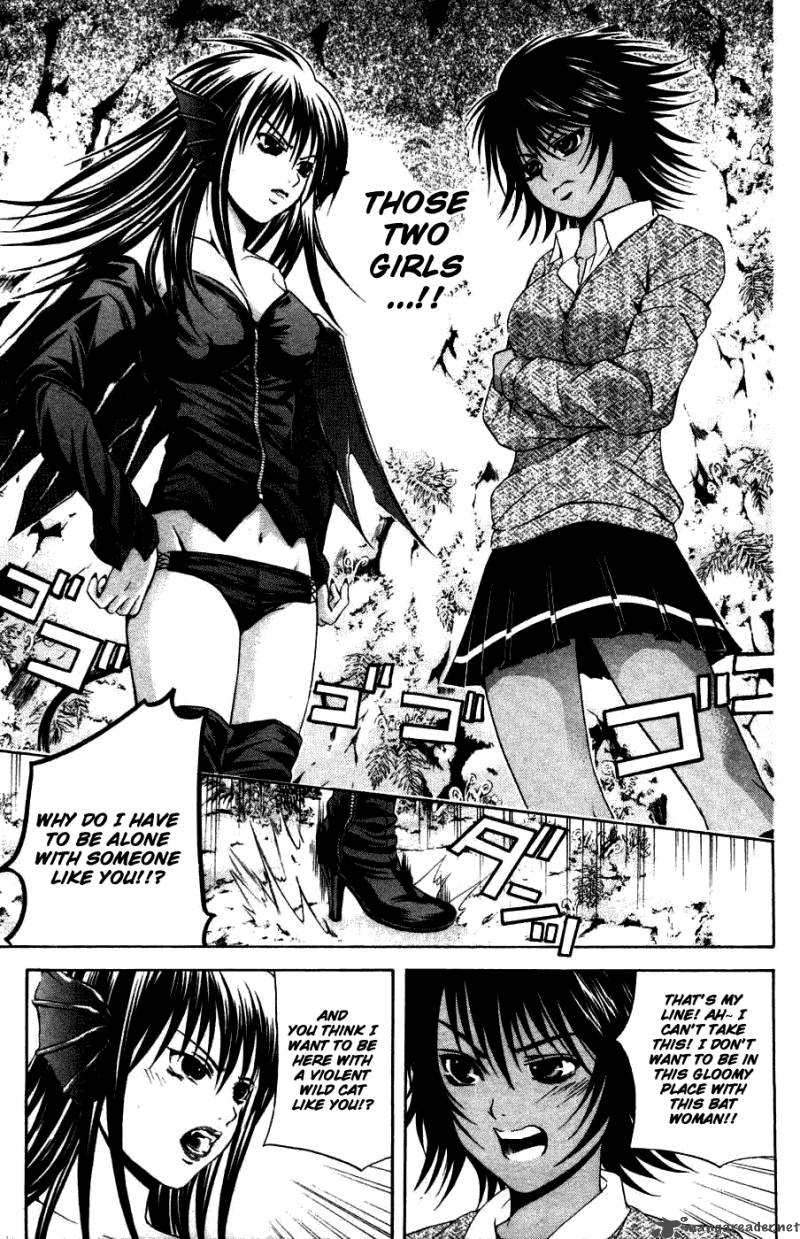 Kami To Sengoku Seitokai 31 14