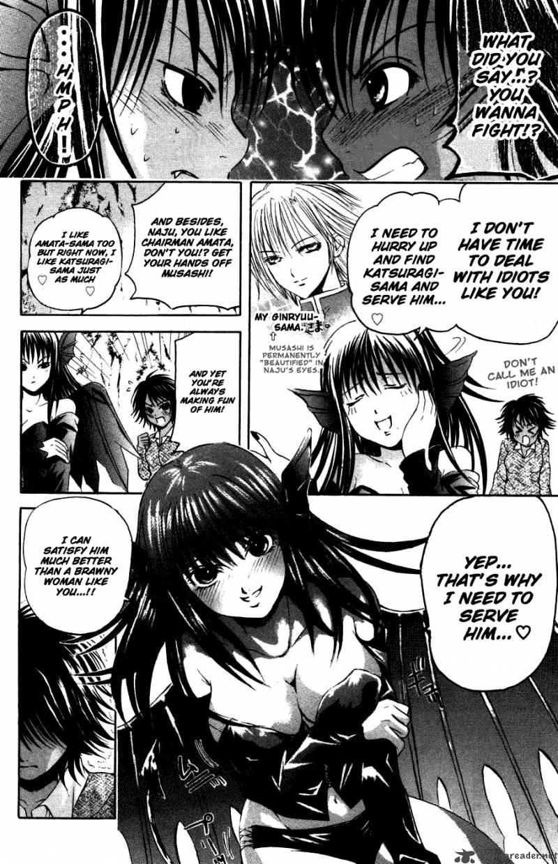 Kami To Sengoku Seitokai 31 15