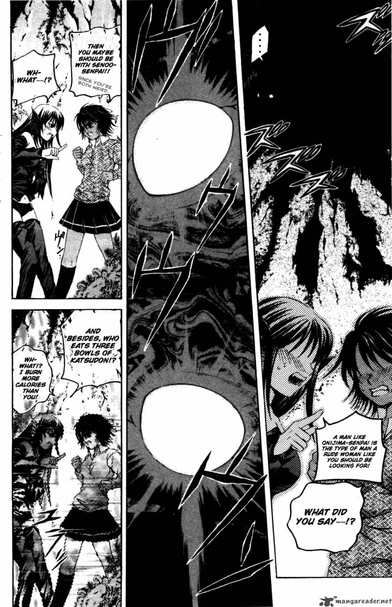 Kami To Sengoku Seitokai 31 17