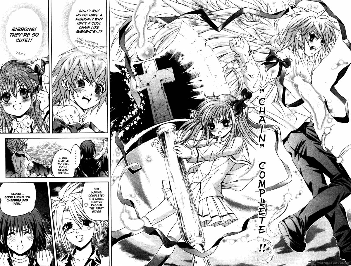 Kami To Sengoku Seitokai 31 3