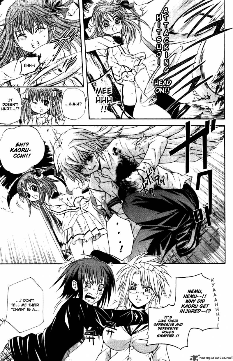 Kami To Sengoku Seitokai 31 5