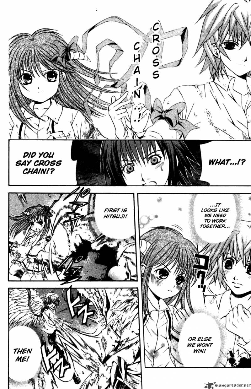 Kami To Sengoku Seitokai 31 6
