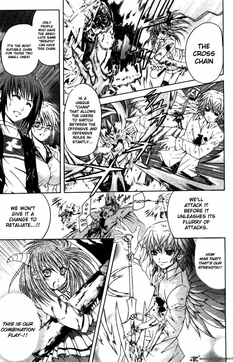 Kami To Sengoku Seitokai 31 7