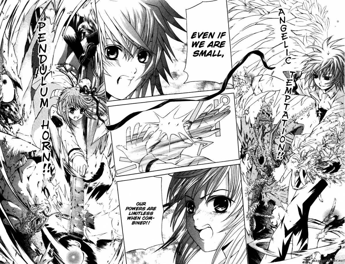 Kami To Sengoku Seitokai 31 8