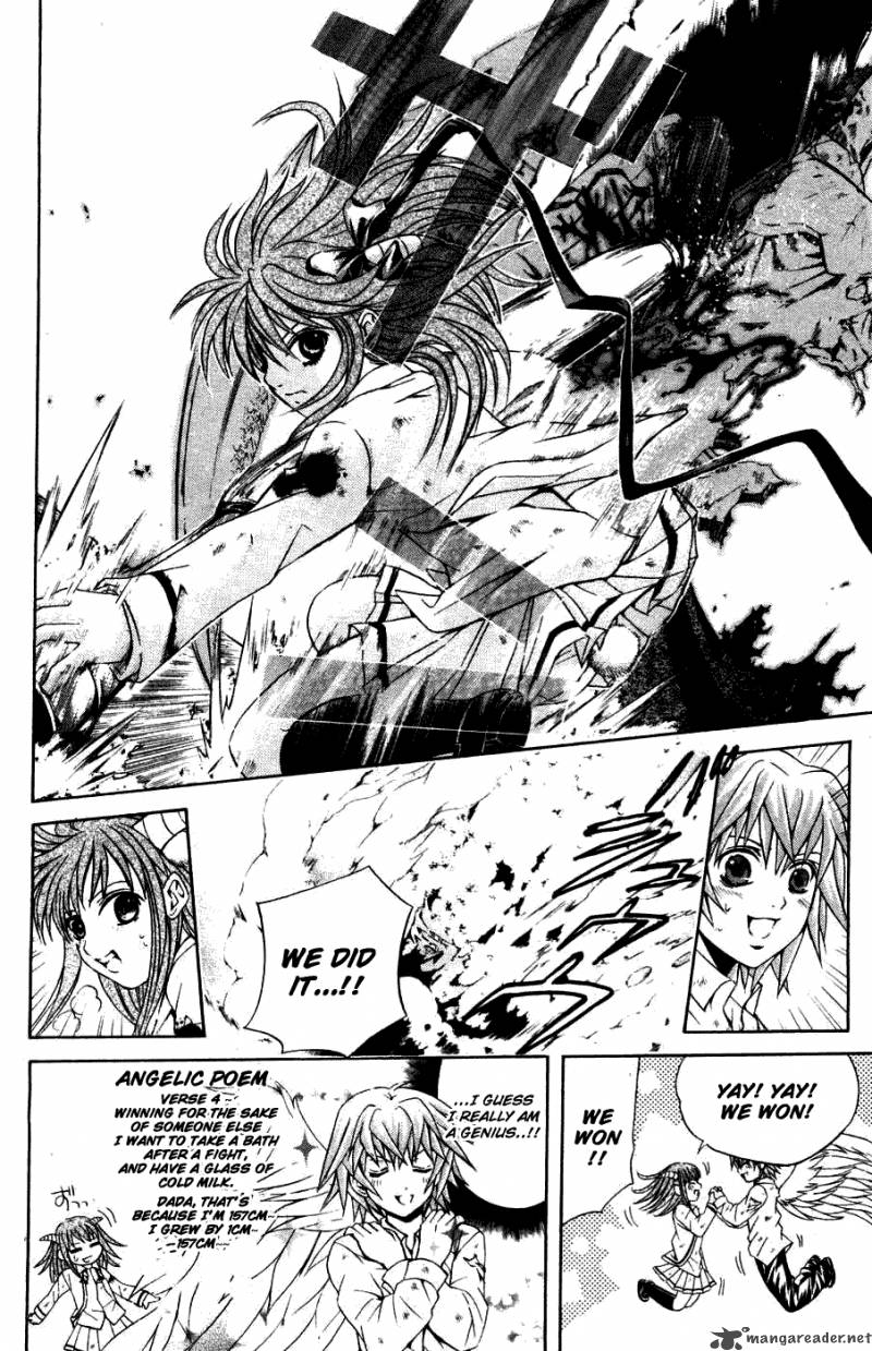 Kami To Sengoku Seitokai 31 9