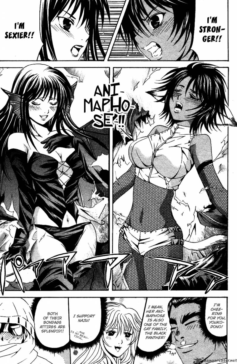 Kami To Sengoku Seitokai 32 11