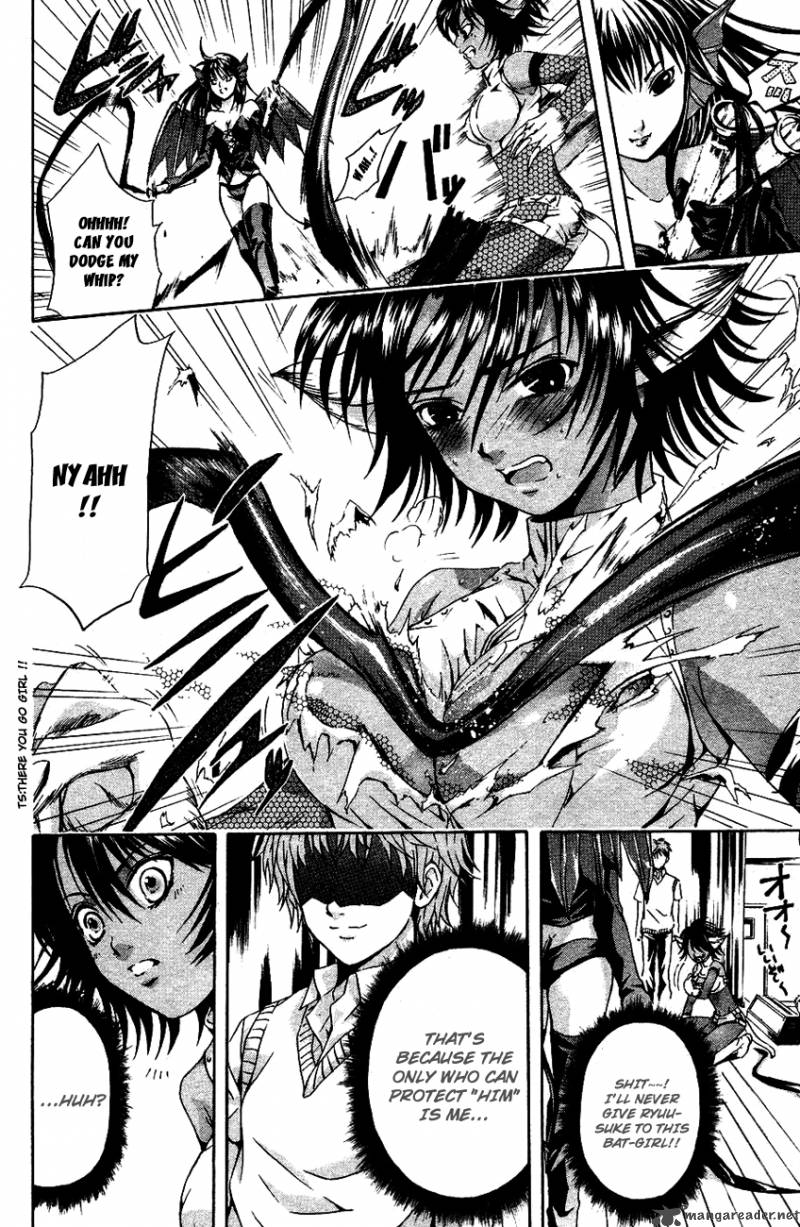 Kami To Sengoku Seitokai 32 12