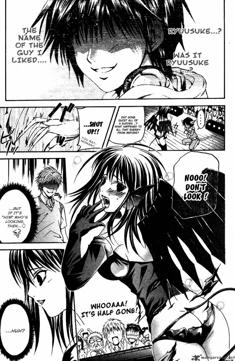Kami To Sengoku Seitokai 32 13