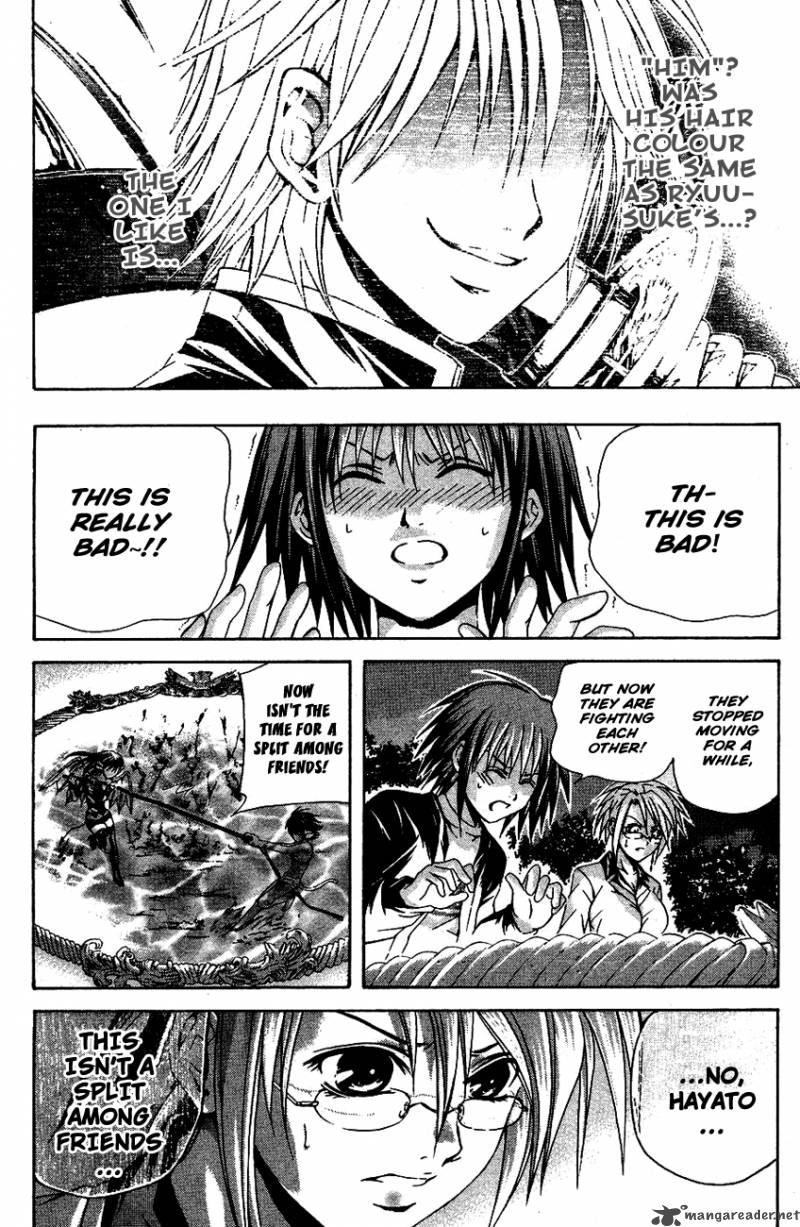 Kami To Sengoku Seitokai 32 14