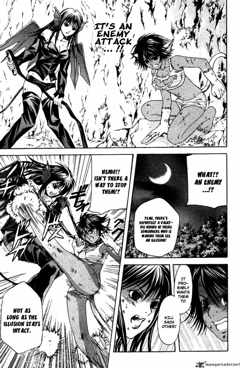 Kami To Sengoku Seitokai 32 15
