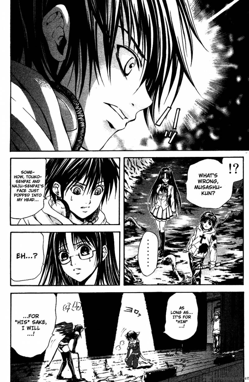Kami To Sengoku Seitokai 32 16