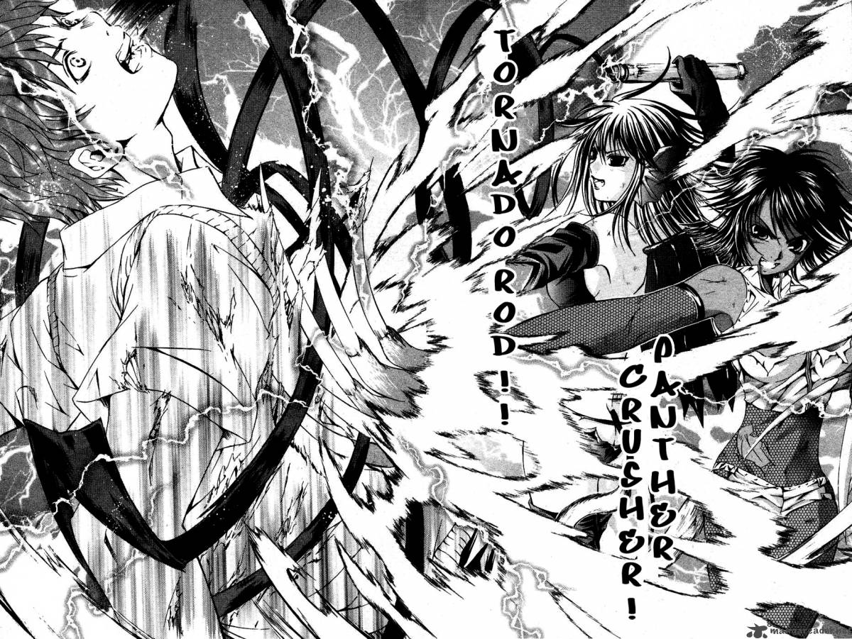 Kami To Sengoku Seitokai 32 18