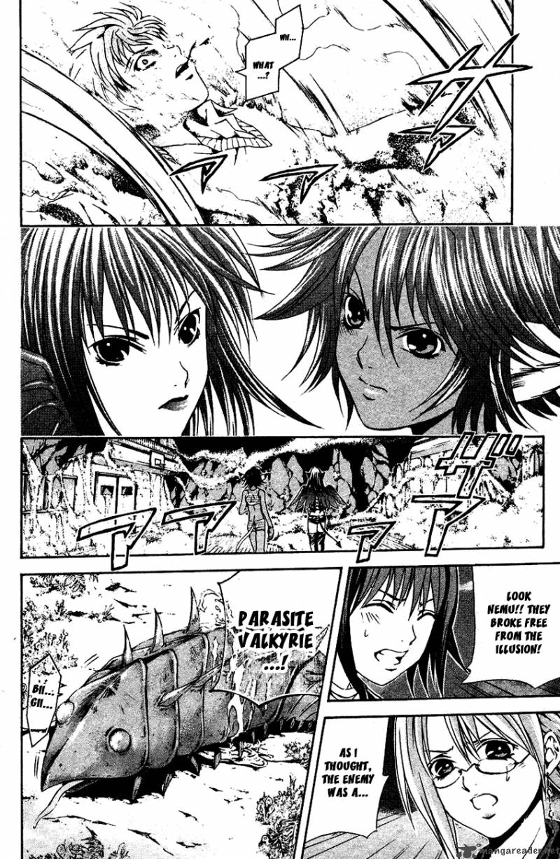 Kami To Sengoku Seitokai 32 19