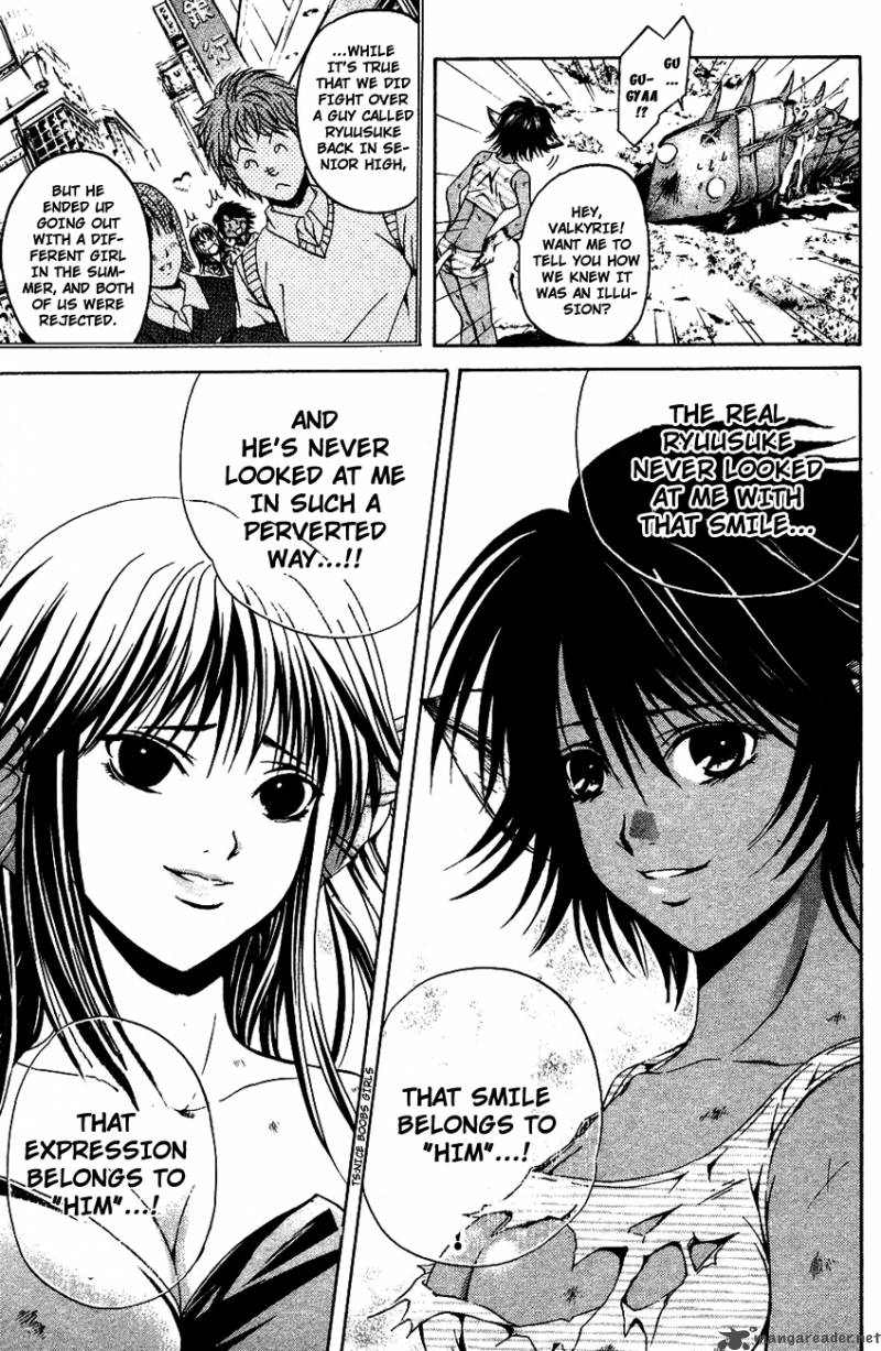 Kami To Sengoku Seitokai 32 20