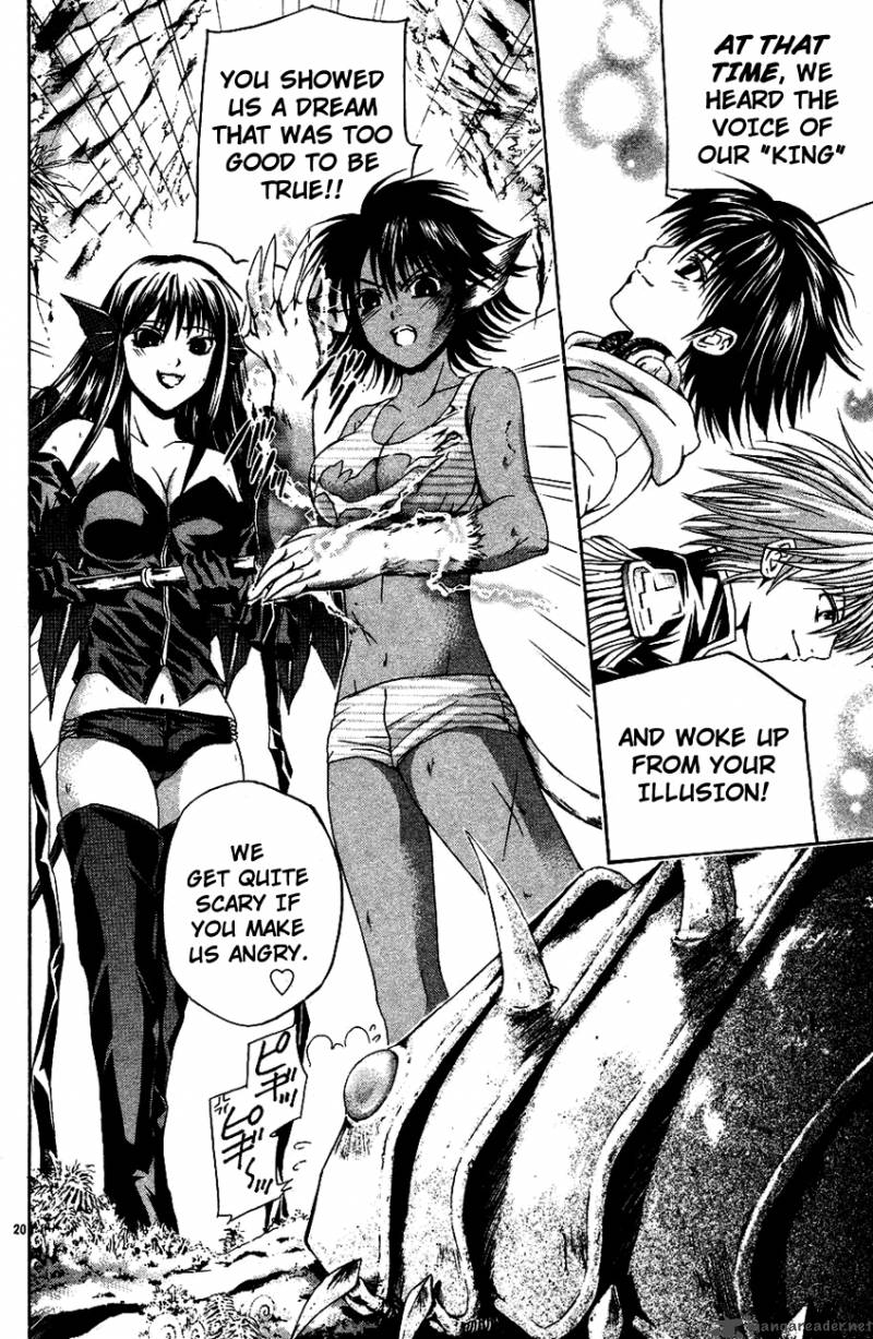 Kami To Sengoku Seitokai 32 21