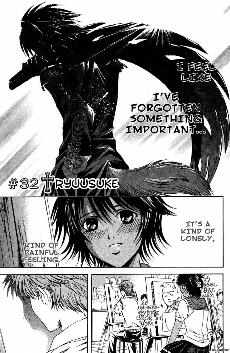 Kami To Sengoku Seitokai 32 3