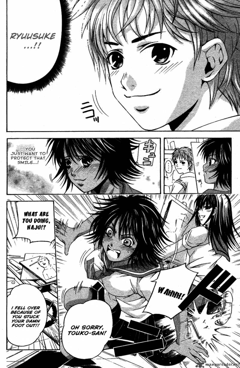 Kami To Sengoku Seitokai 32 4