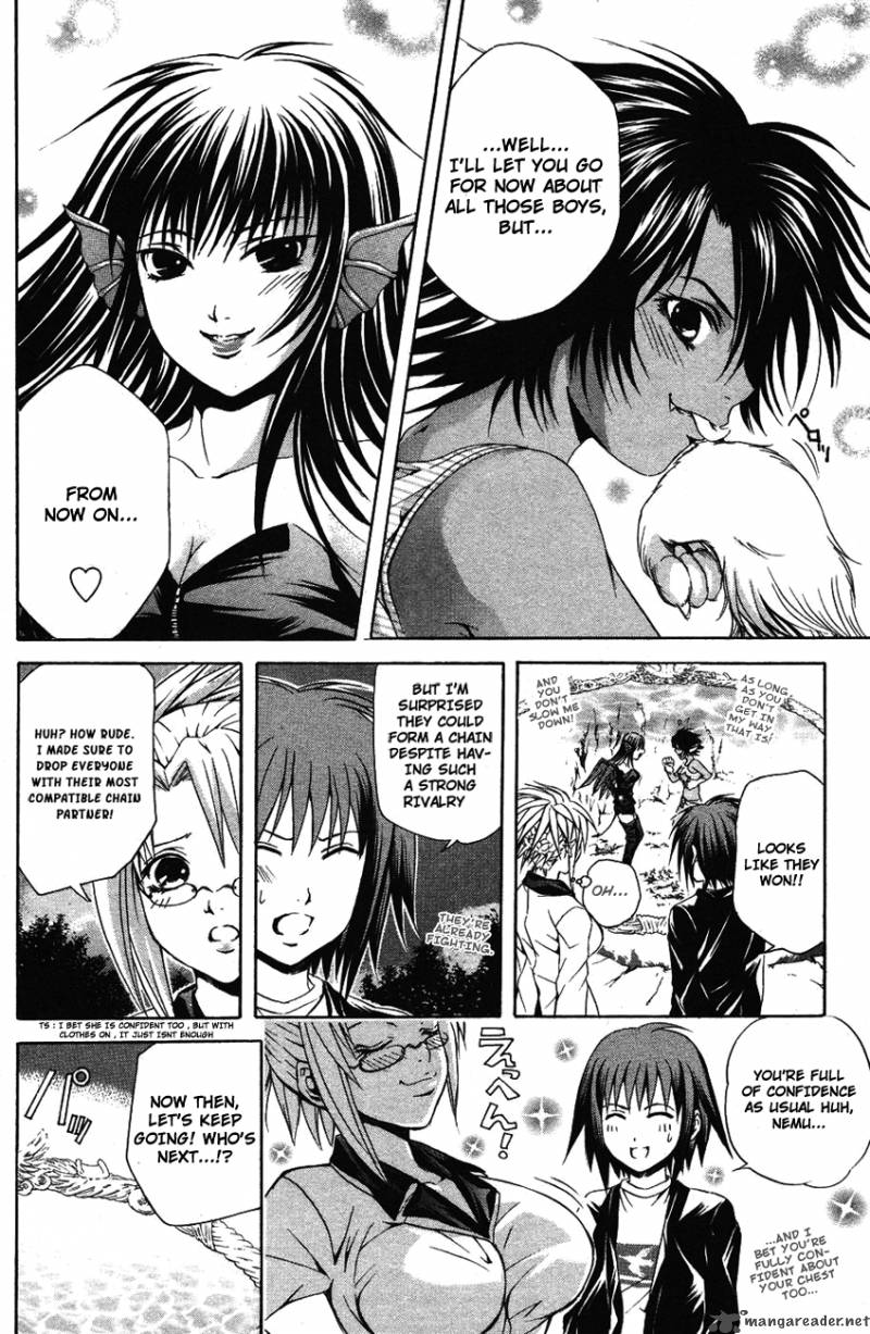 Kami To Sengoku Seitokai 33 11