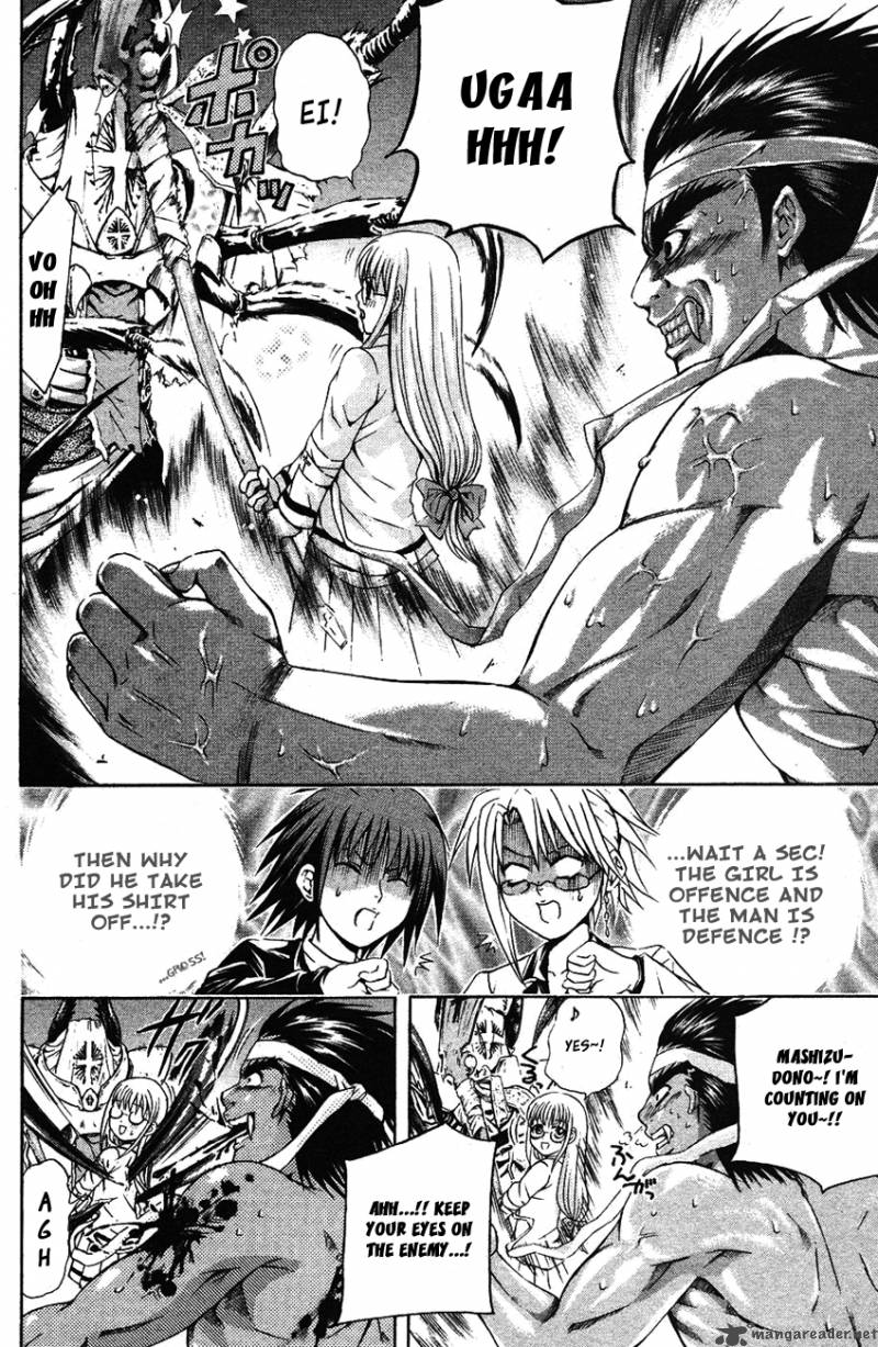 Kami To Sengoku Seitokai 33 13
