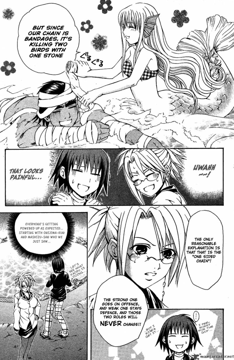 Kami To Sengoku Seitokai 33 18