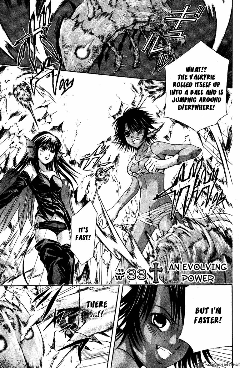 Kami To Sengoku Seitokai 33 2