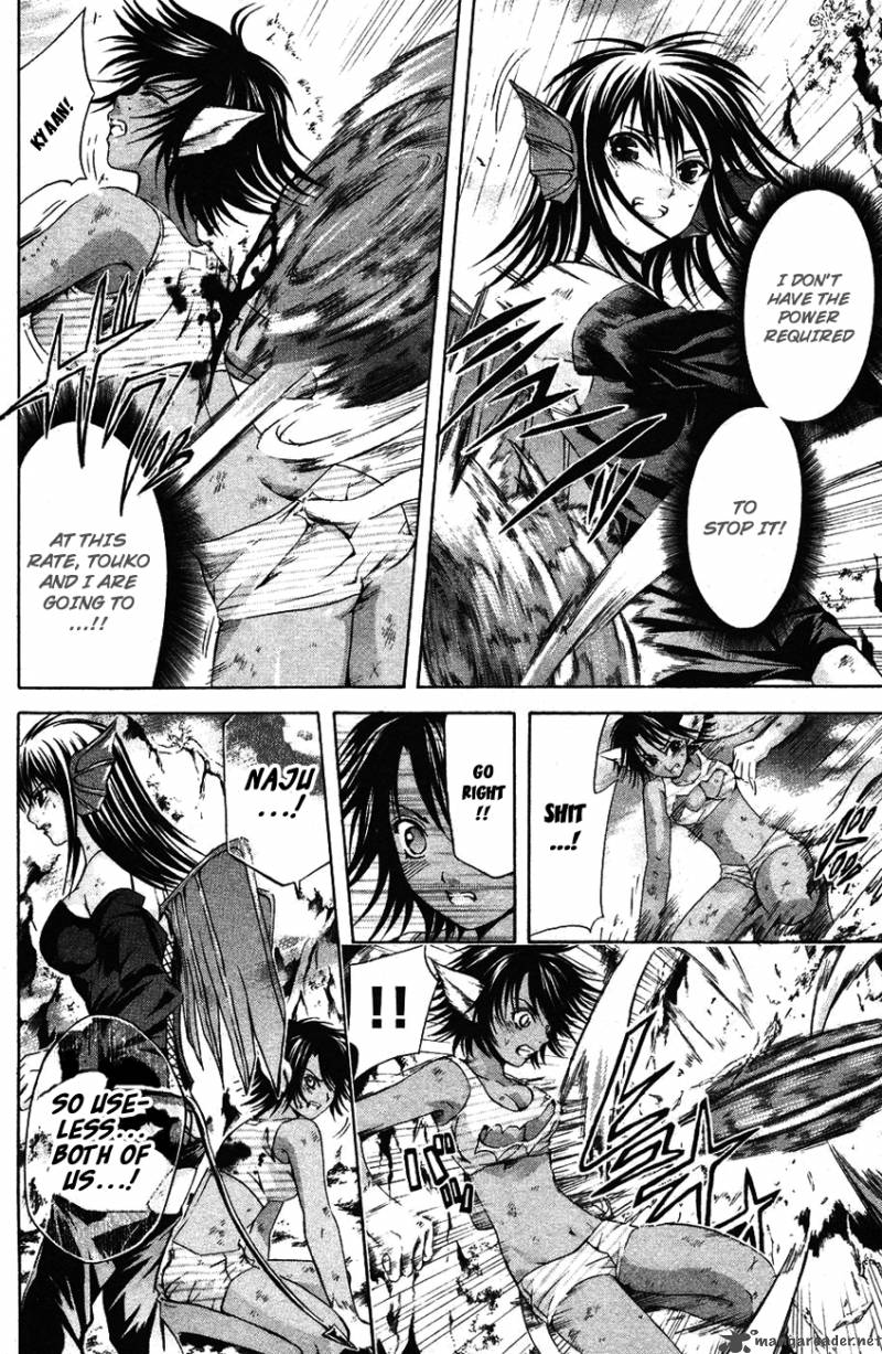 Kami To Sengoku Seitokai 33 4