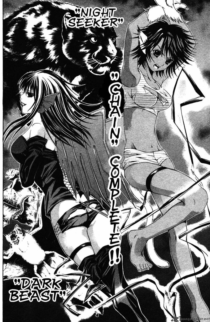 Kami To Sengoku Seitokai 33 6