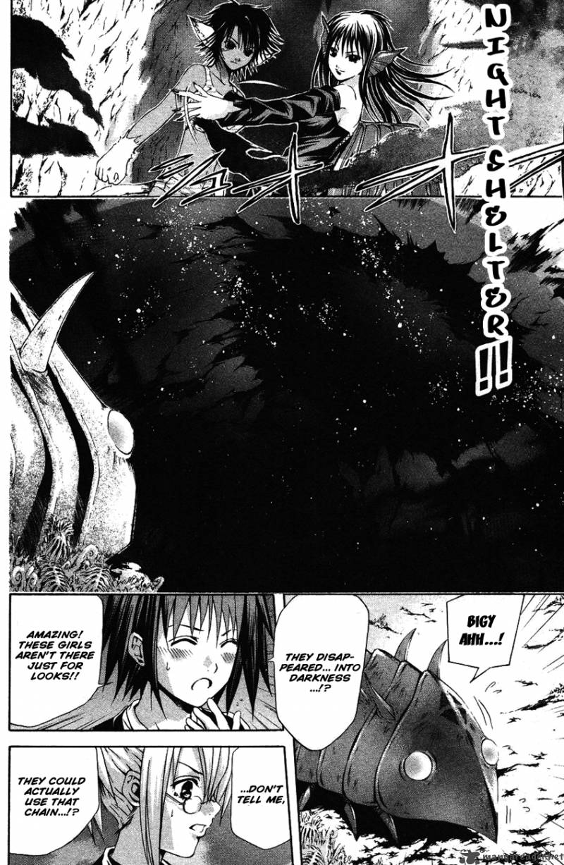 Kami To Sengoku Seitokai 33 8