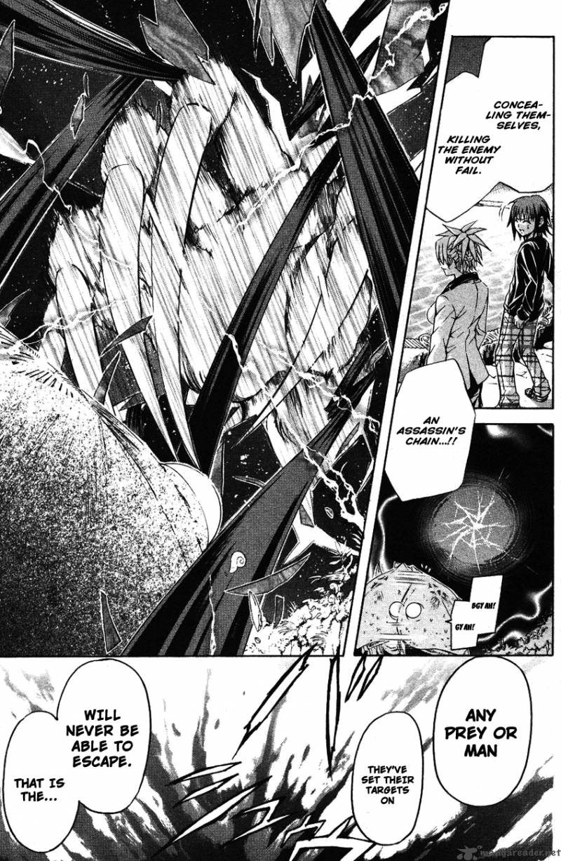 Kami To Sengoku Seitokai 33 9