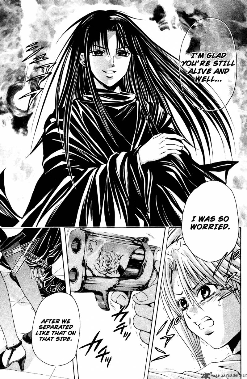 Kami To Sengoku Seitokai 34 11