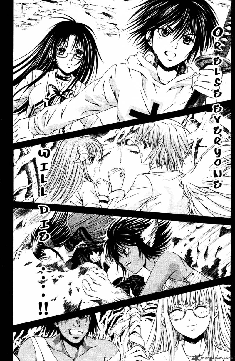 Kami To Sengoku Seitokai 34 16