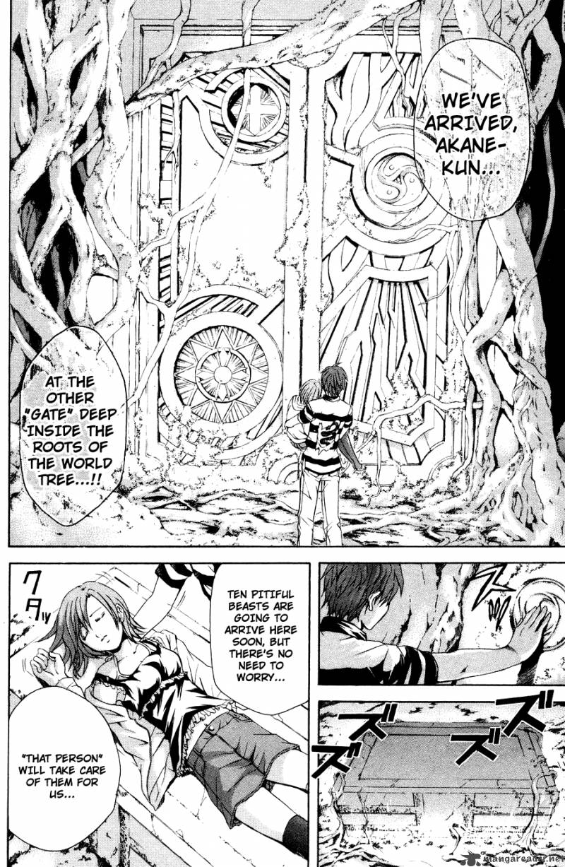 Kami To Sengoku Seitokai 34 17