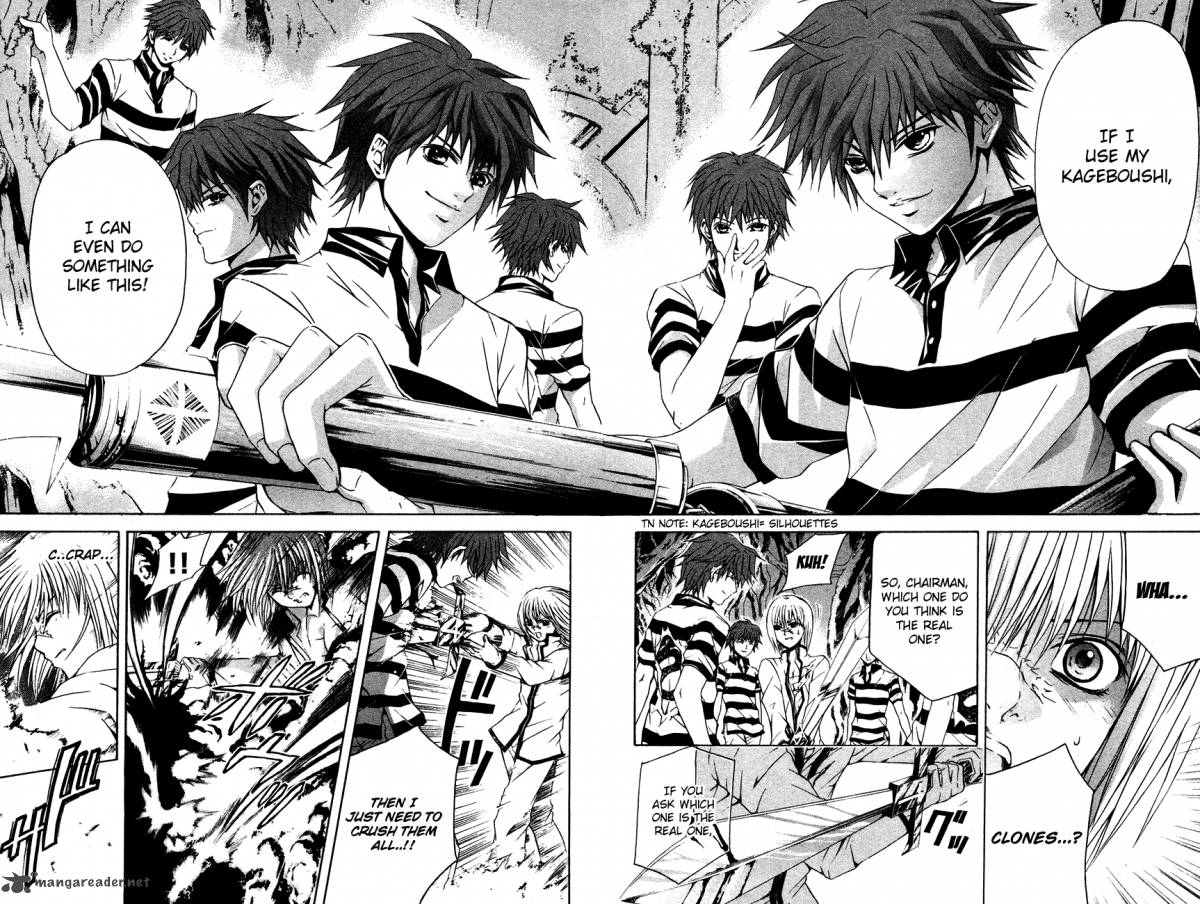 Kami To Sengoku Seitokai 35 10