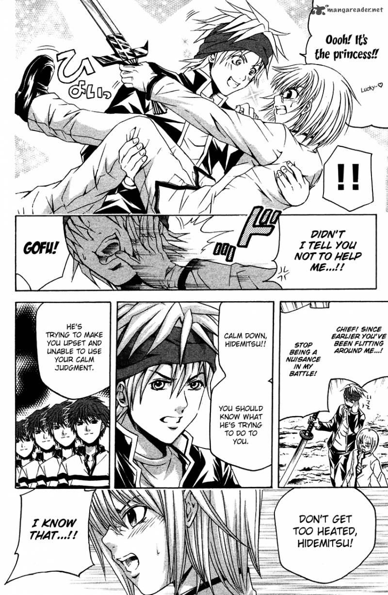 Kami To Sengoku Seitokai 35 11