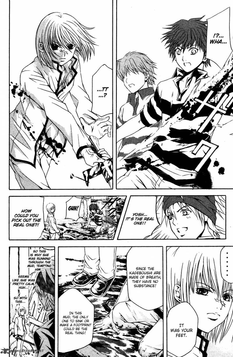 Kami To Sengoku Seitokai 35 13