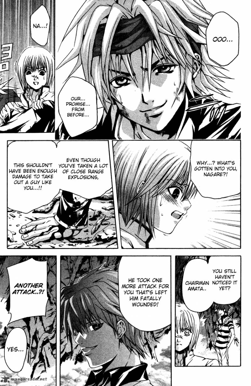 Kami To Sengoku Seitokai 35 18