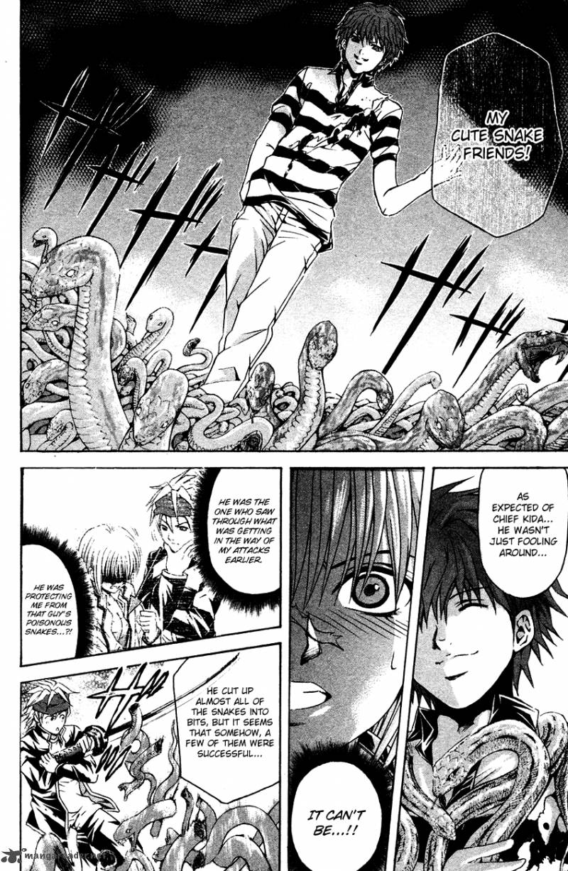 Kami To Sengoku Seitokai 35 19