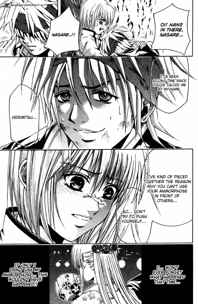 Kami To Sengoku Seitokai 35 20