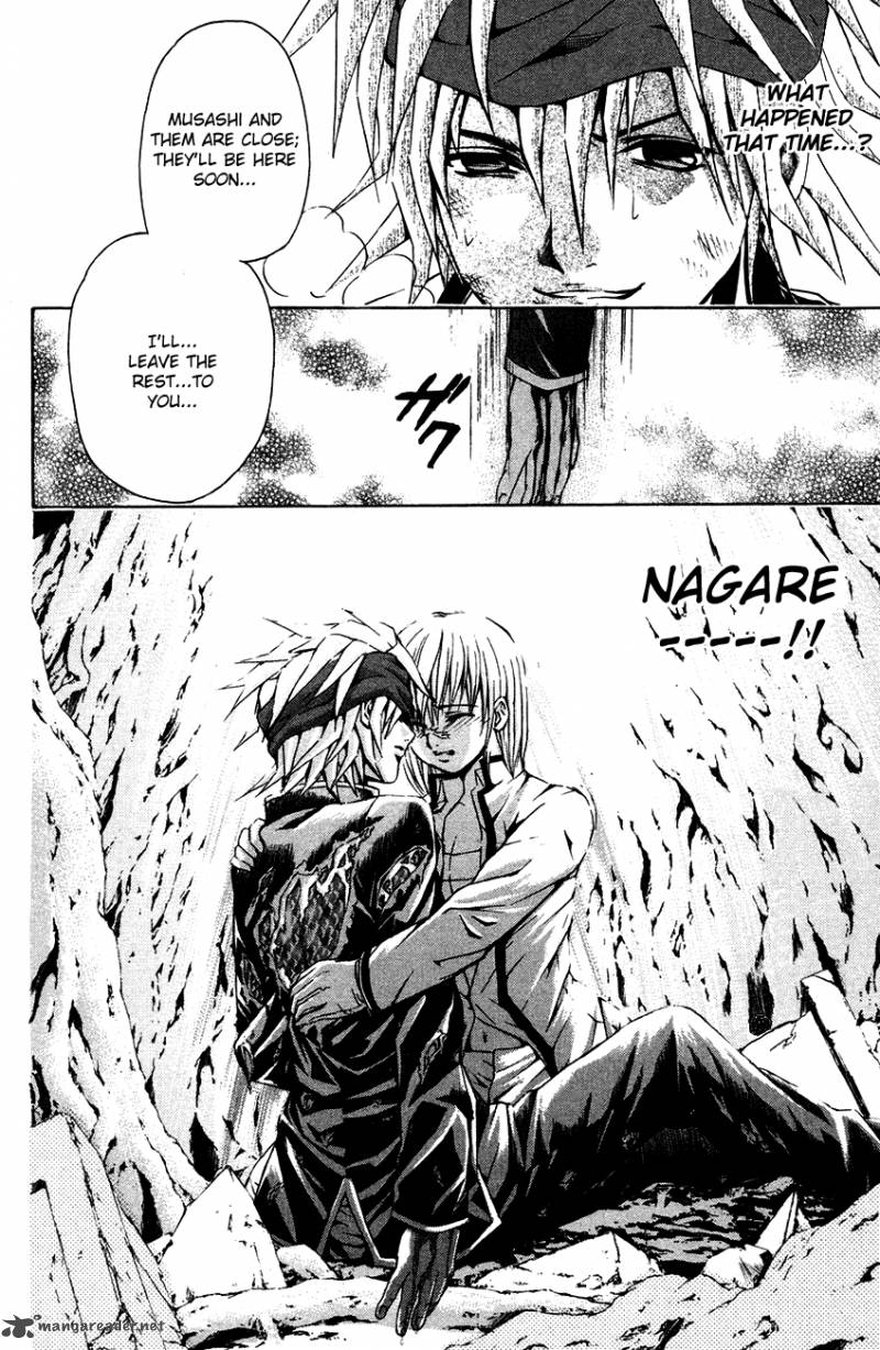 Kami To Sengoku Seitokai 35 21