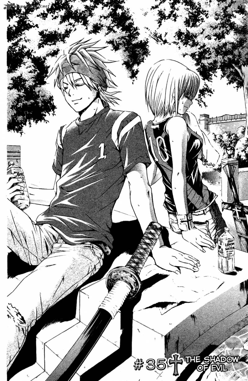 Kami To Sengoku Seitokai 35 4
