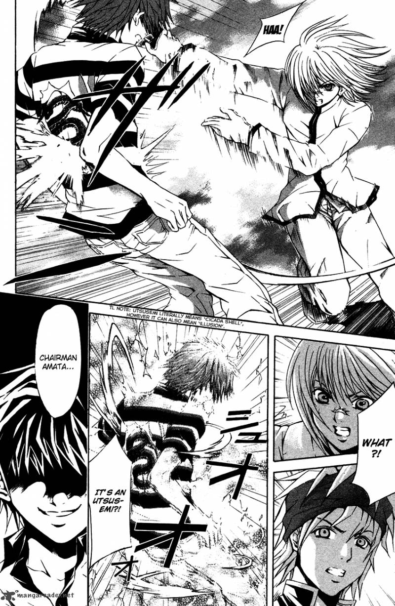 Kami To Sengoku Seitokai 35 6
