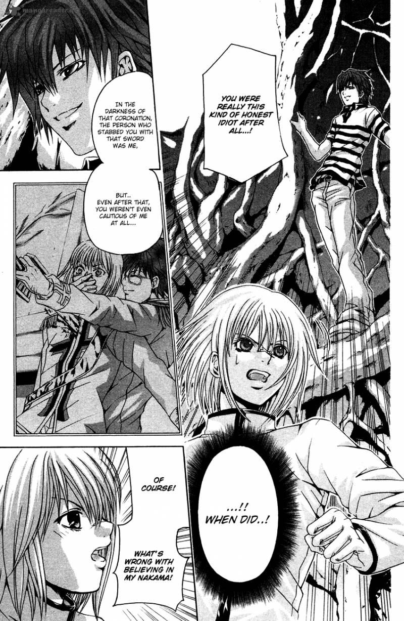 Kami To Sengoku Seitokai 35 7