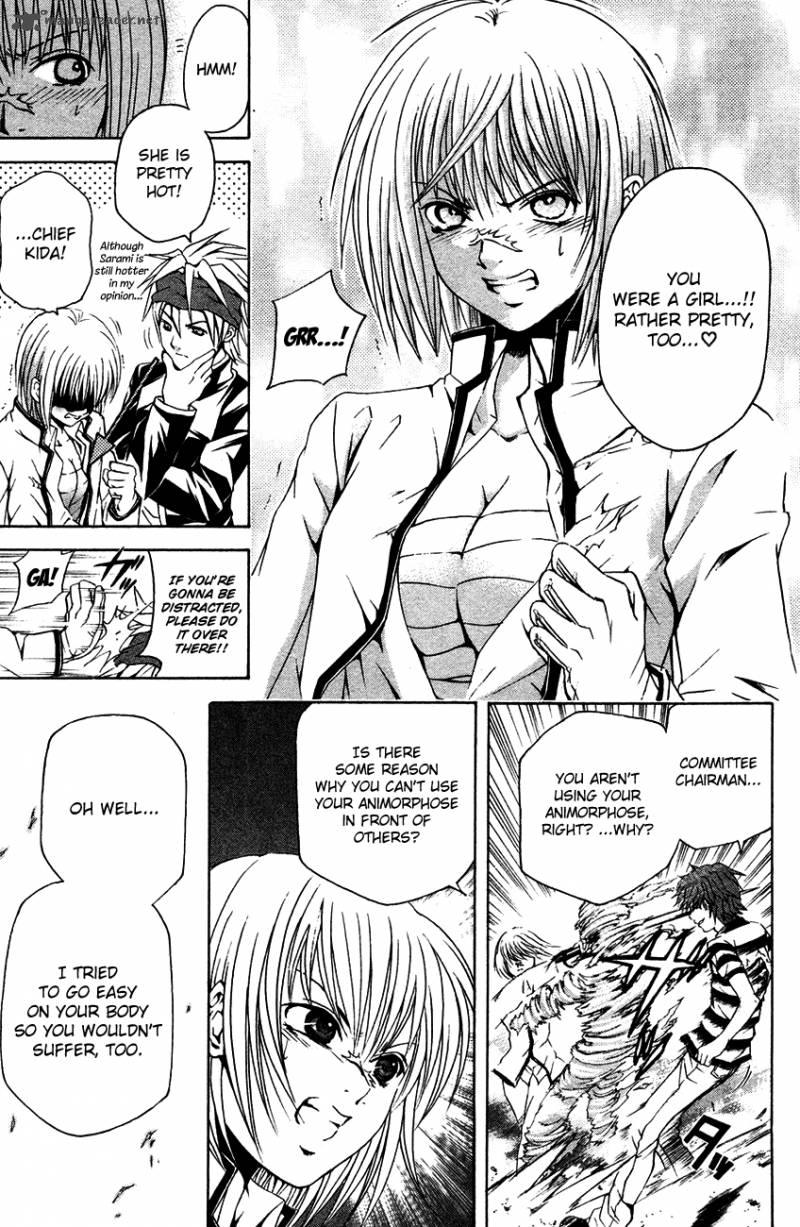 Kami To Sengoku Seitokai 35 9